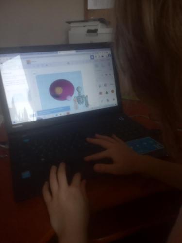 Innowacje pedagogiczne