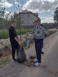 XXX akcja Sprzątania Świata